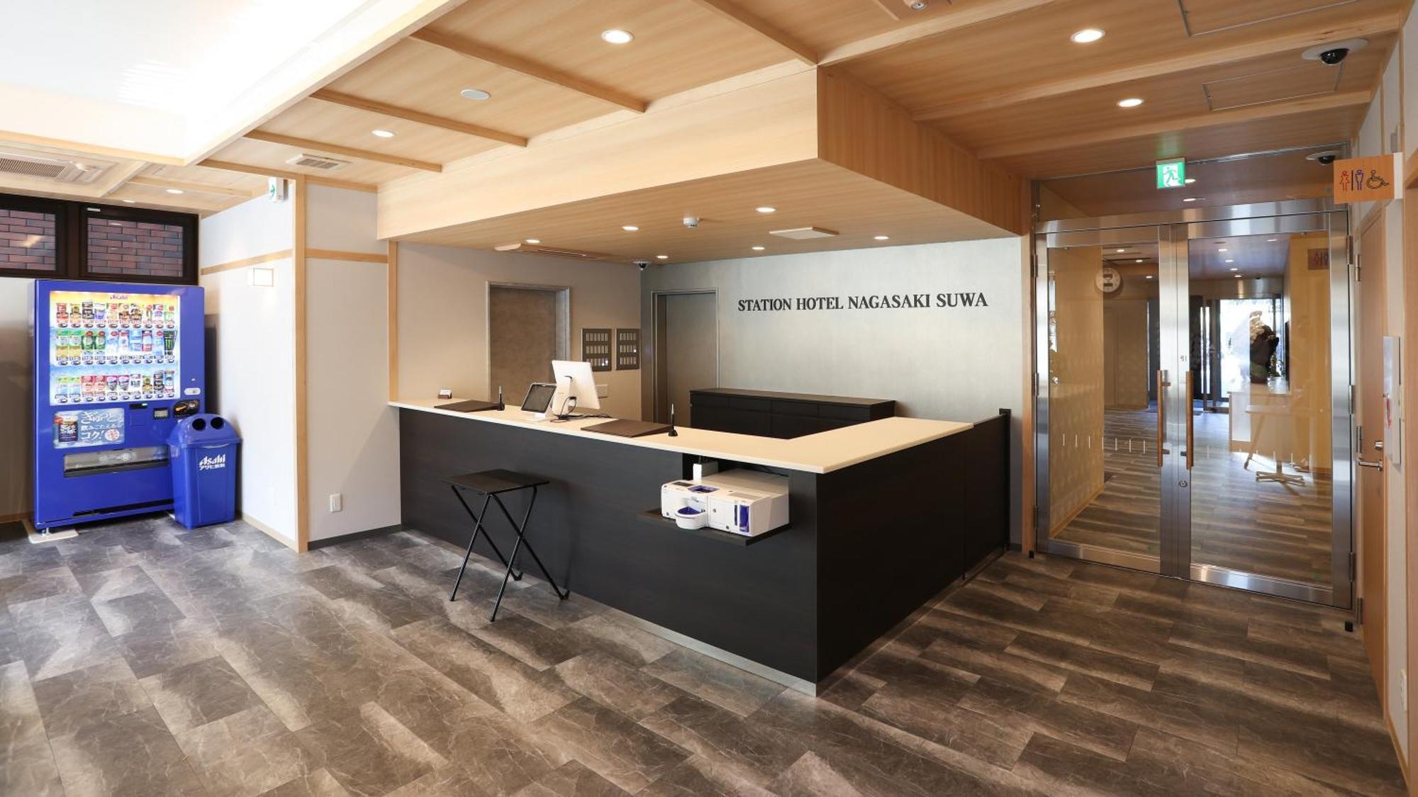Station Hotel Nagasaki Suwa Екстер'єр фото